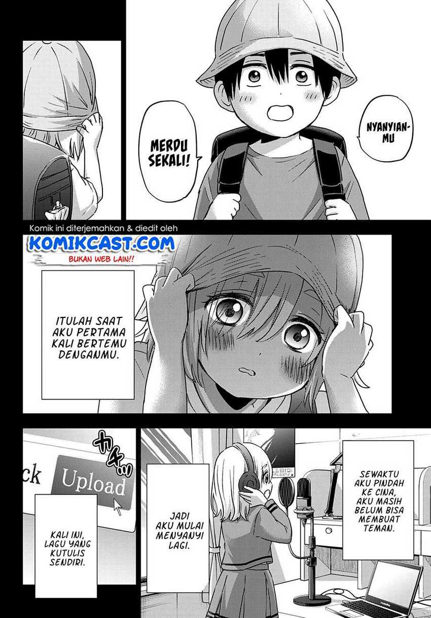 The Cuckoo’s Fiancee Chapter 81 - halaman 16
