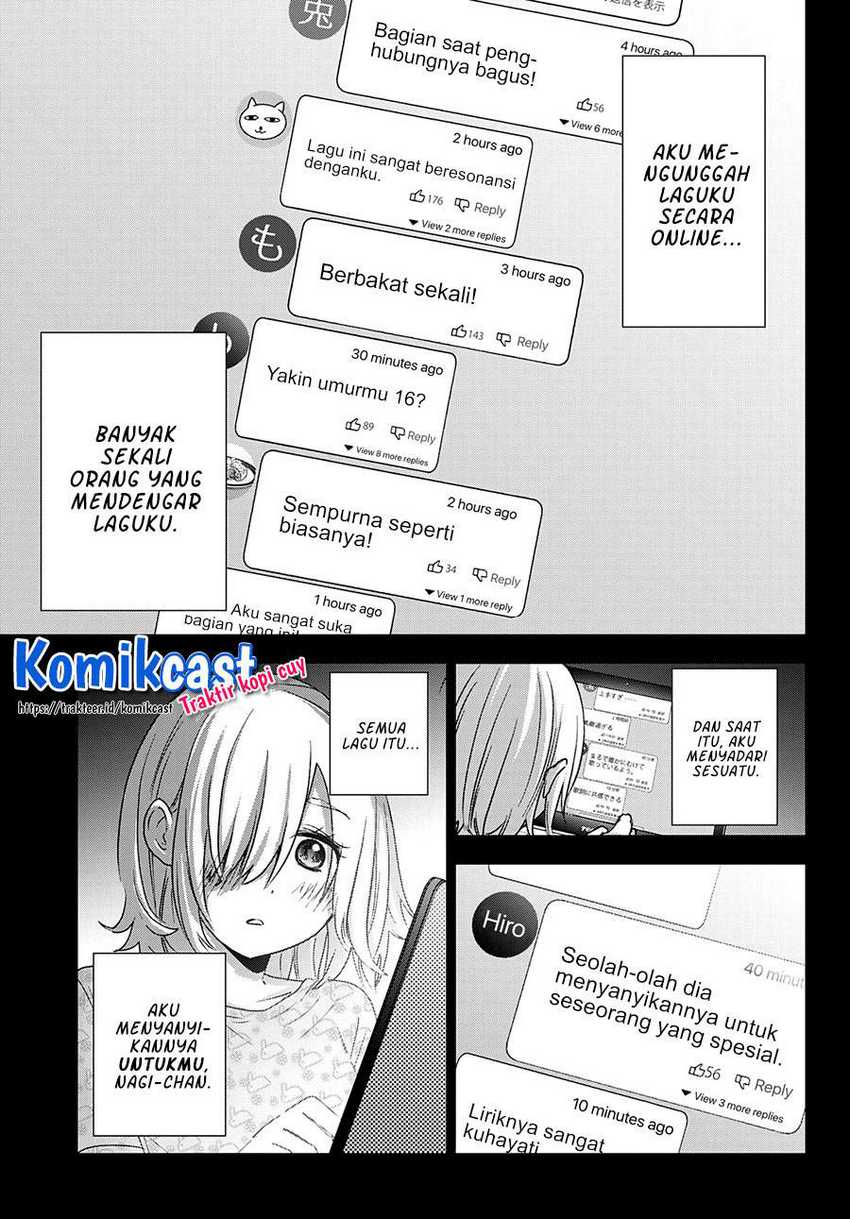 The Cuckoo’s Fiancee Chapter 81 - halaman 17