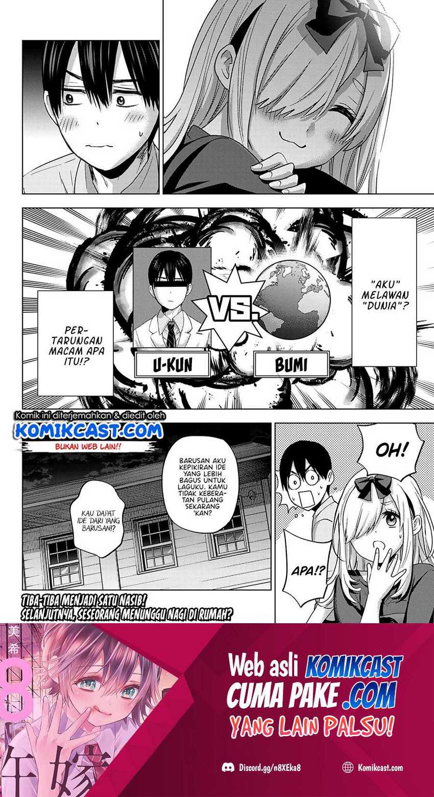 The Cuckoo’s Fiancee Chapter 81 - halaman 20