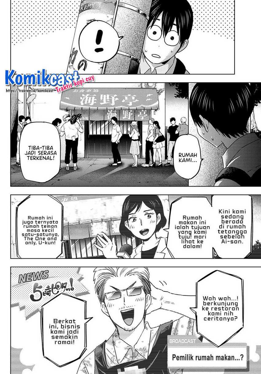 The Cuckoo’s Fiancee Chapter 81 - halaman 5