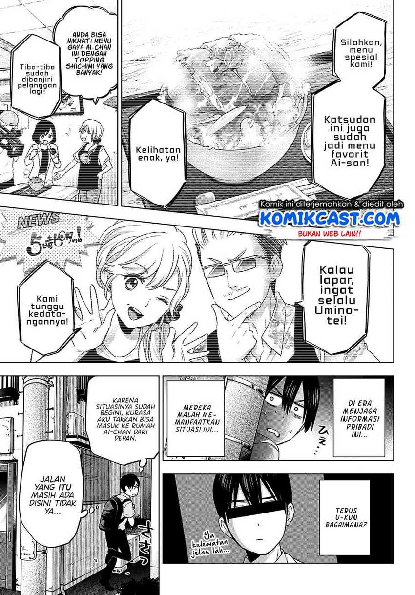 The Cuckoo’s Fiancee Chapter 81 - halaman 6
