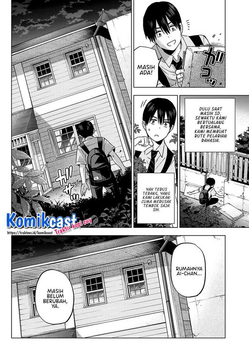 The Cuckoo’s Fiancee Chapter 81 - halaman 7