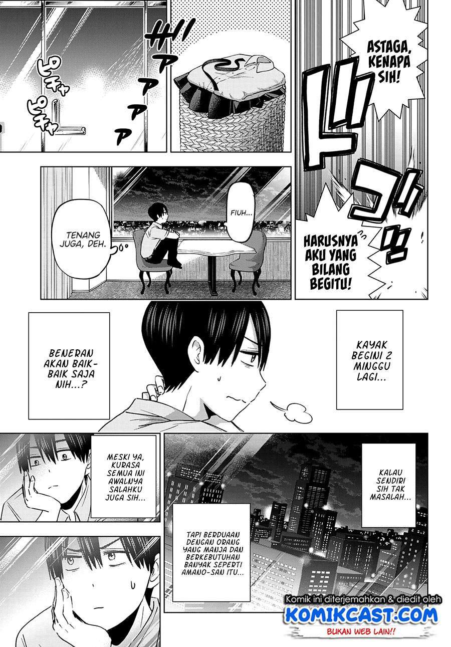 The Cuckoo’s Fiancee Chapter 83 - halaman 15