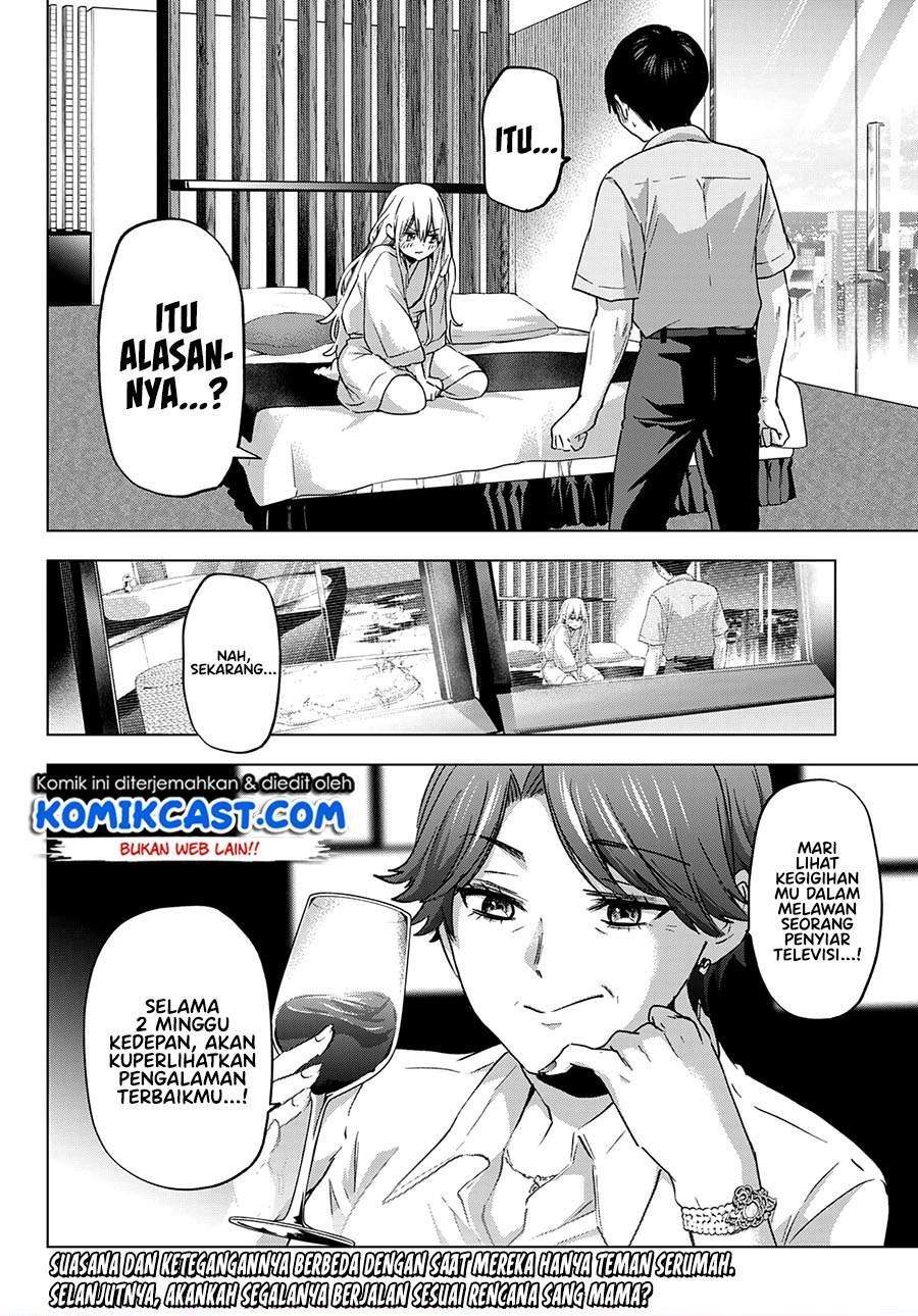 The Cuckoo’s Fiancee Chapter 83 - halaman 19