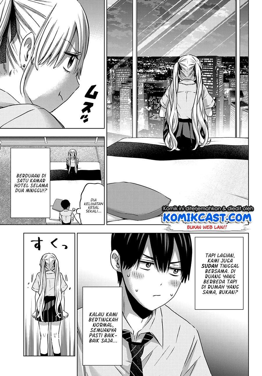 The Cuckoo’s Fiancee Chapter 83 - halaman 3