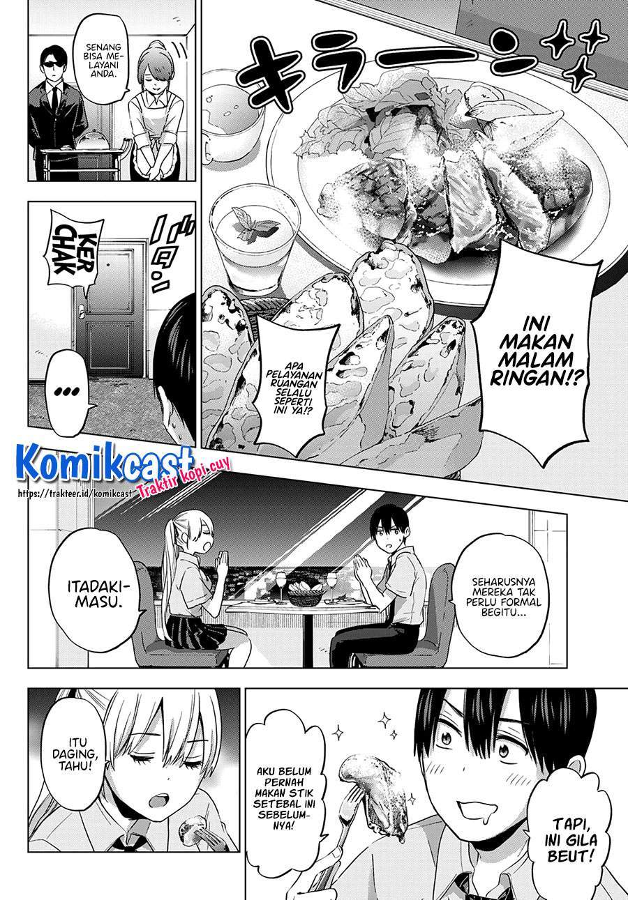 The Cuckoo’s Fiancee Chapter 83 - halaman 6