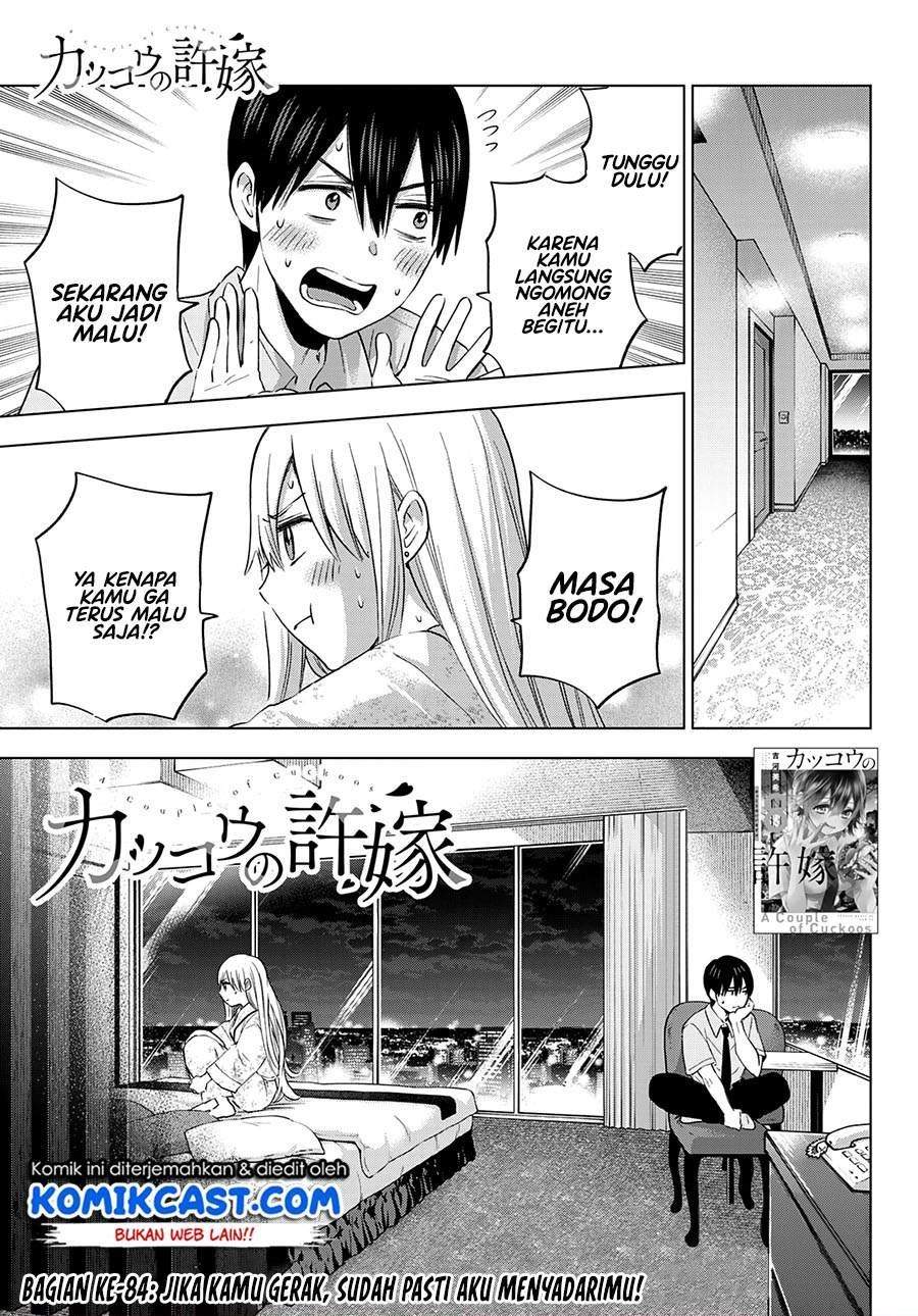 The Cuckoo’s Fiancee Chapter 84 - halaman 1