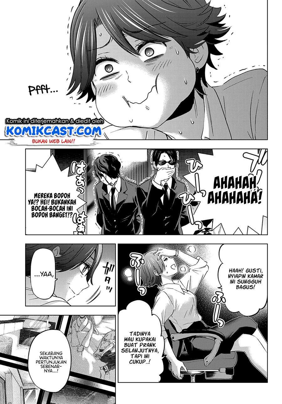 The Cuckoo’s Fiancee Chapter 84 - halaman 15