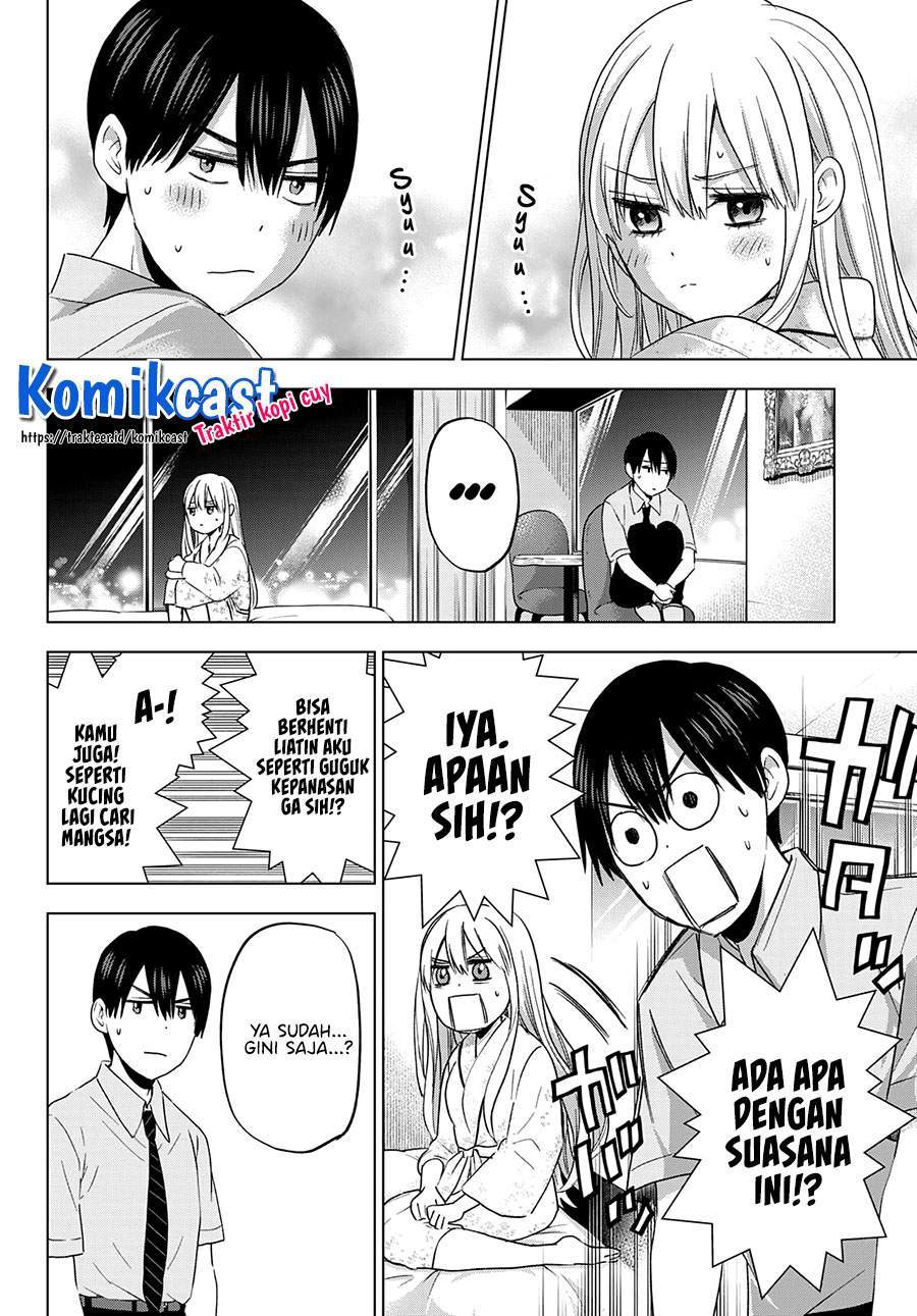 The Cuckoo’s Fiancee Chapter 84 - halaman 2