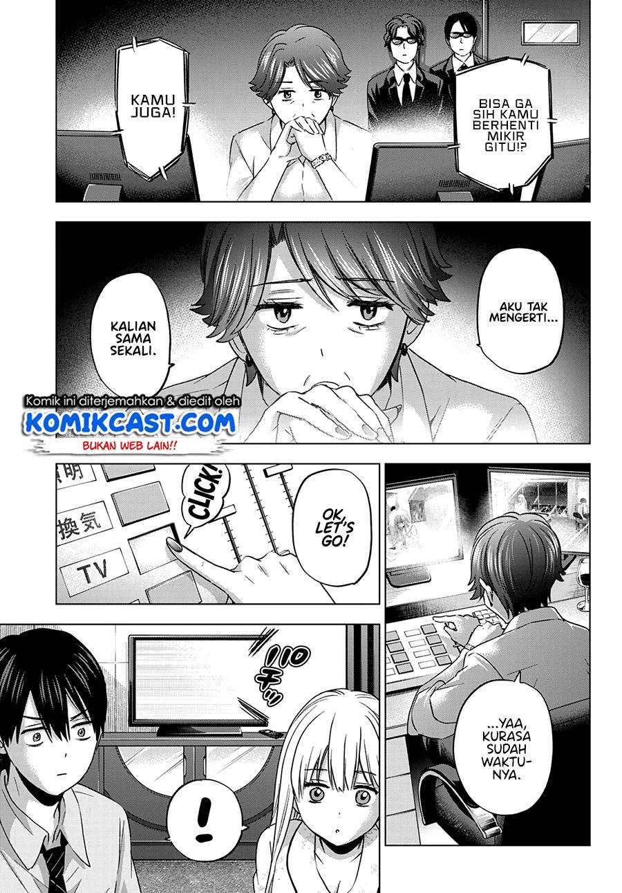 The Cuckoo’s Fiancee Chapter 84 - halaman 5