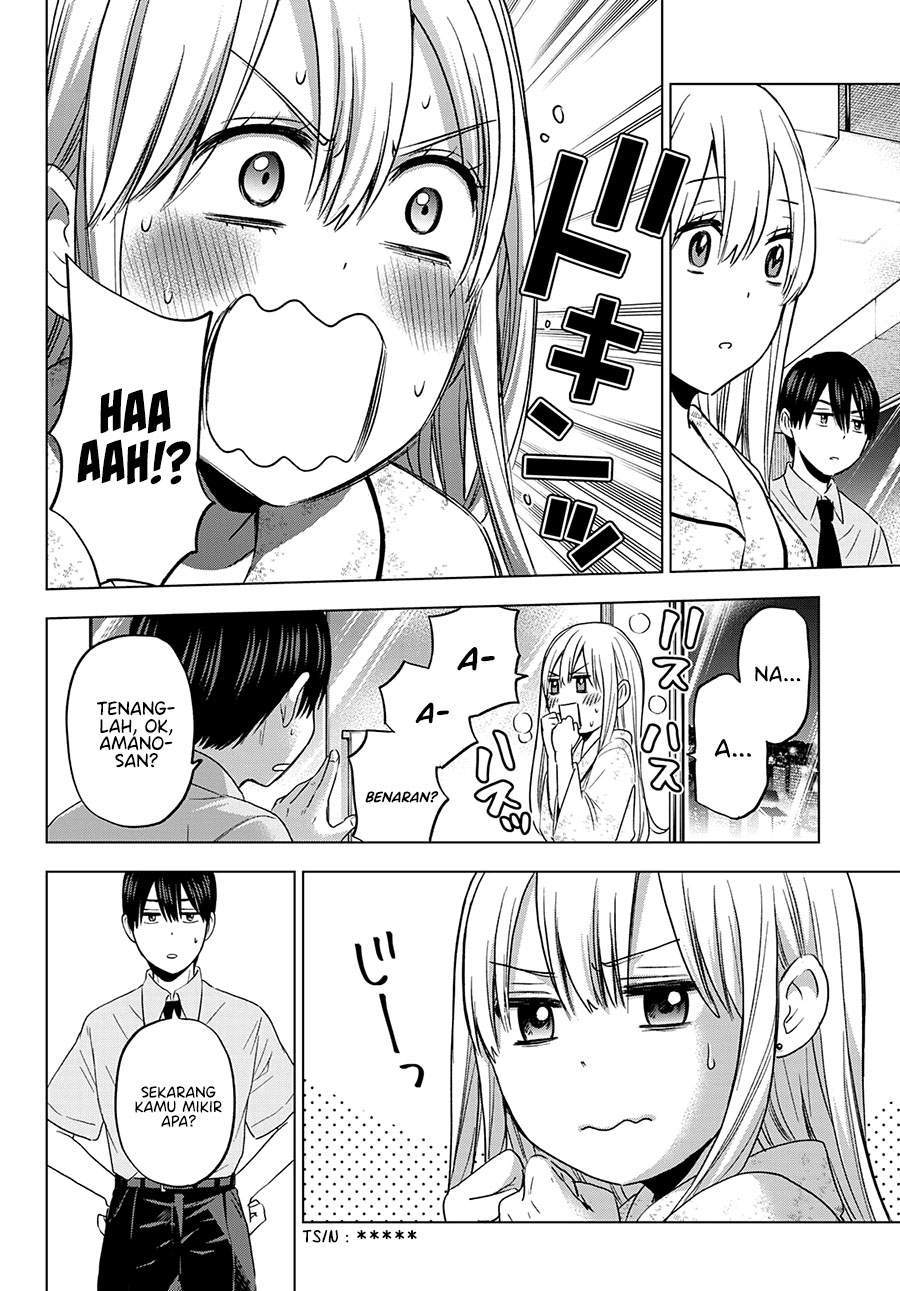 The Cuckoo’s Fiancee Chapter 84 - halaman 8