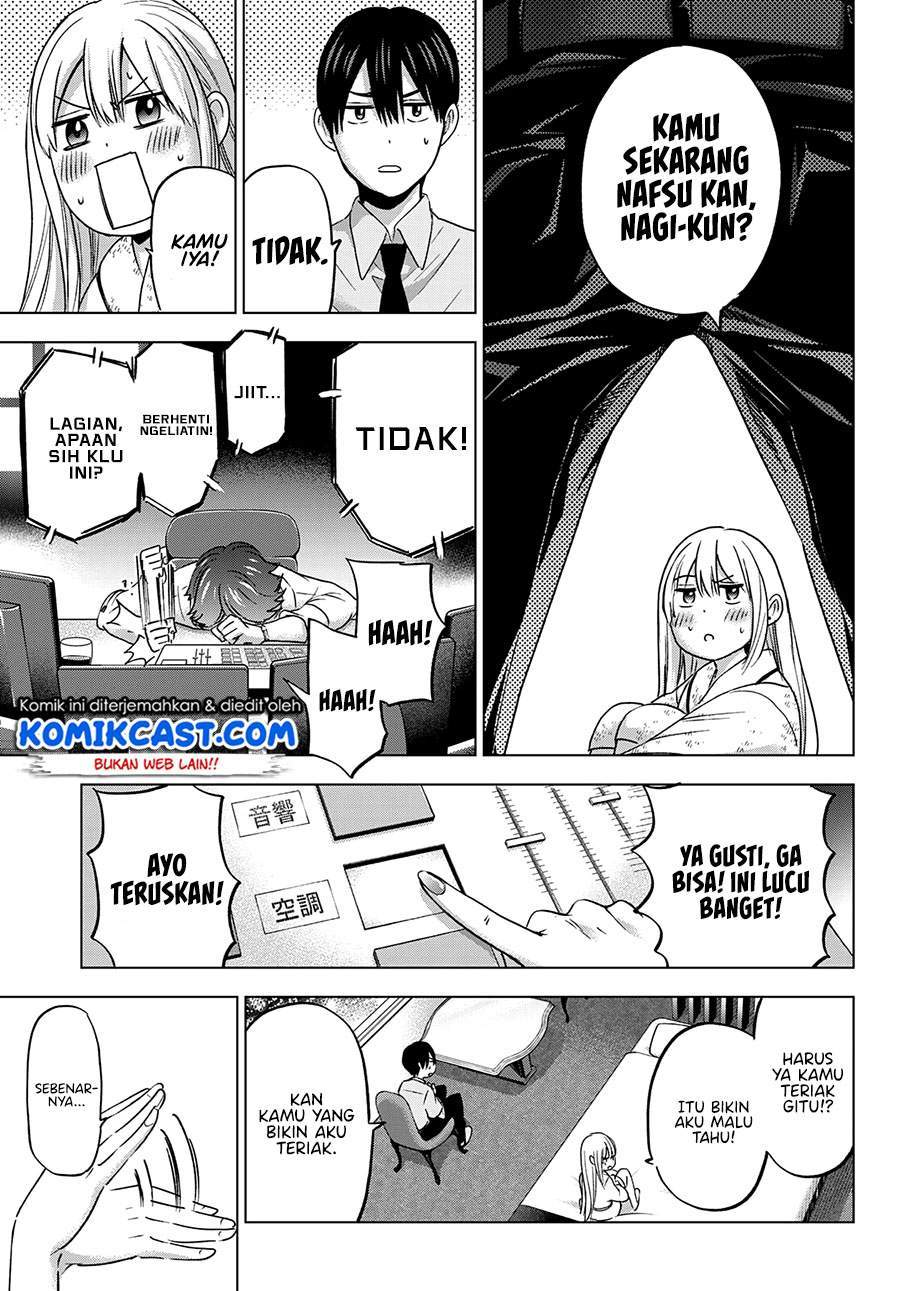 The Cuckoo’s Fiancee Chapter 84 - halaman 9
