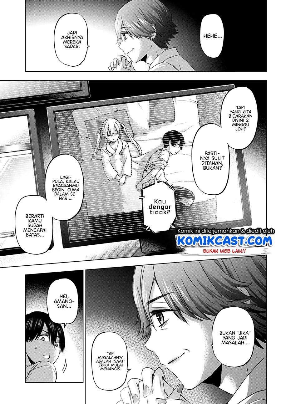 The Cuckoo’s Fiancee Chapter 85 - halaman 11