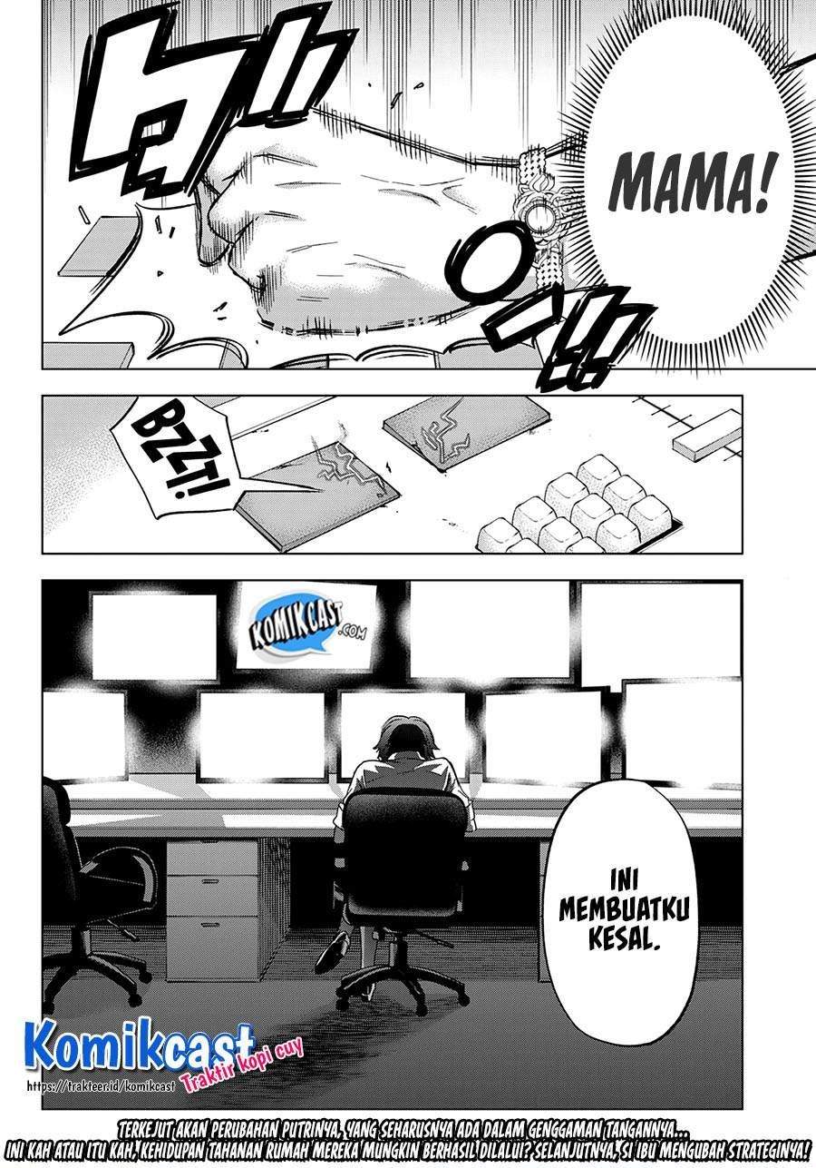 The Cuckoo’s Fiancee Chapter 85 - halaman 20