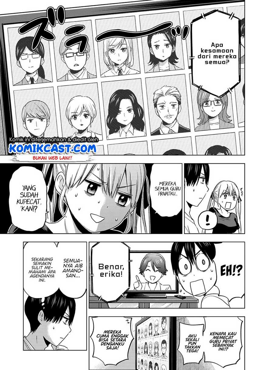 The Cuckoo’s Fiancee Chapter 86 - halaman 12