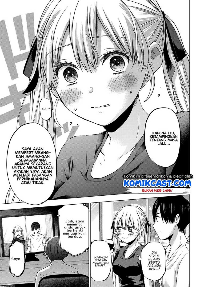 The Cuckoo’s Fiancee Chapter 86 - halaman 16