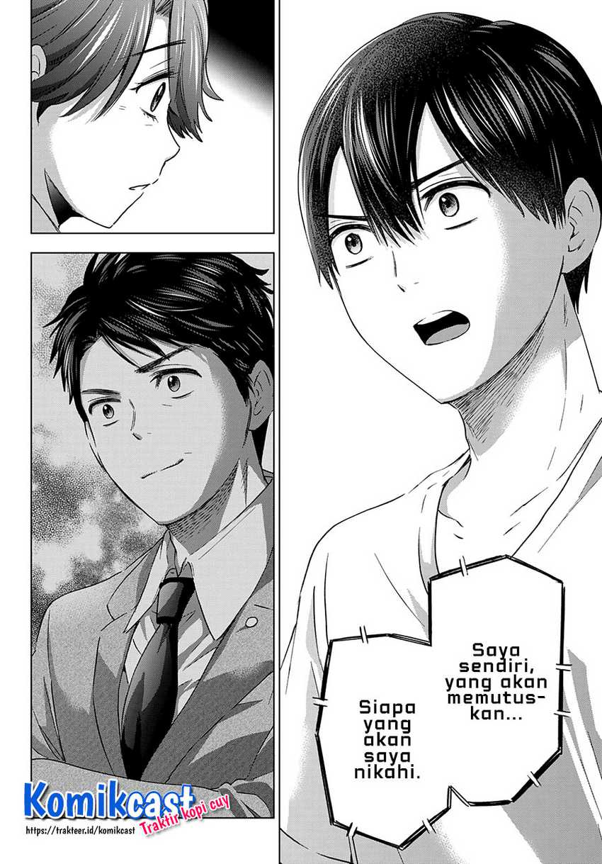 The Cuckoo’s Fiancee Chapter 86 - halaman 17