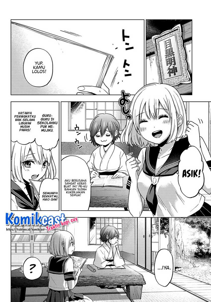 The Cuckoo’s Fiancee Chapter 86 - halaman 19