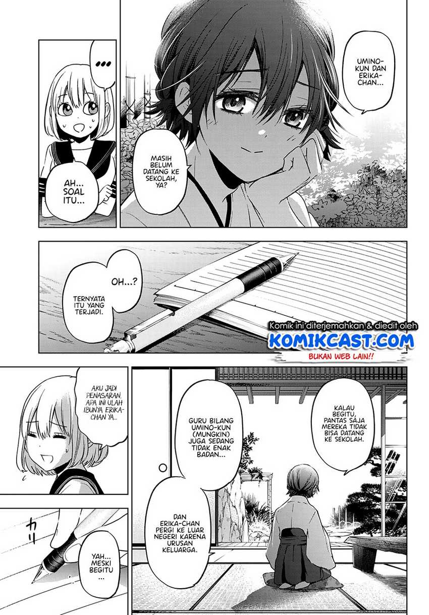 The Cuckoo’s Fiancee Chapter 86 - halaman 20