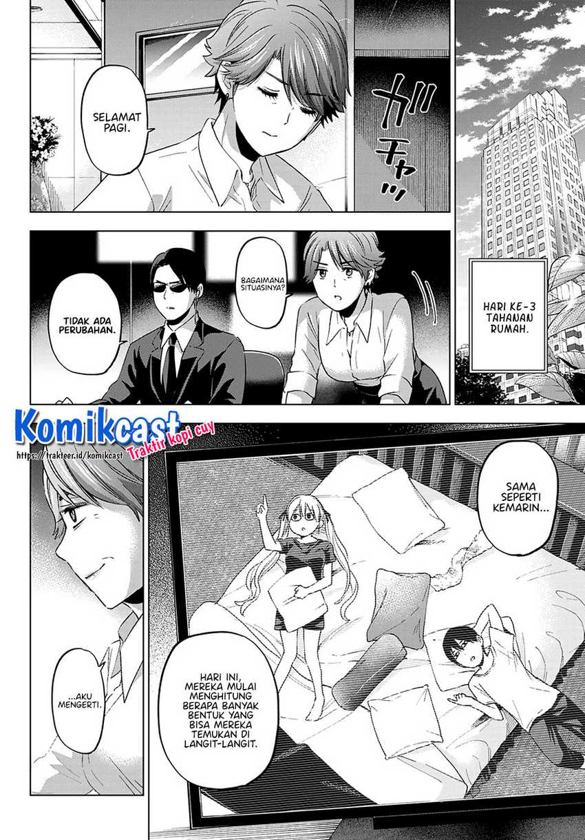 The Cuckoo’s Fiancee Chapter 86 - halaman 3