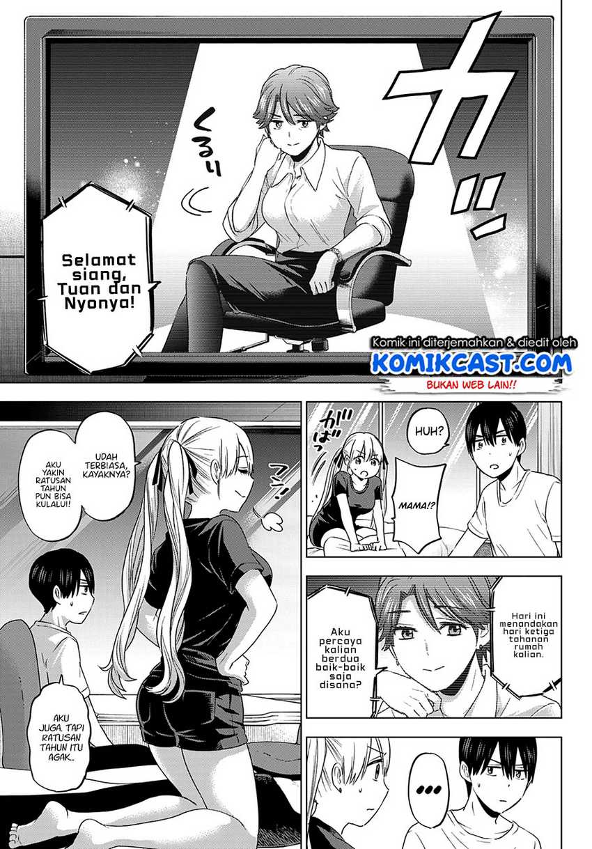 The Cuckoo’s Fiancee Chapter 86 - halaman 6