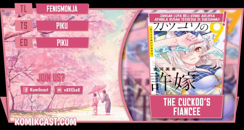 The Cuckoo’s Fiancee Chapter 87 - halaman 1