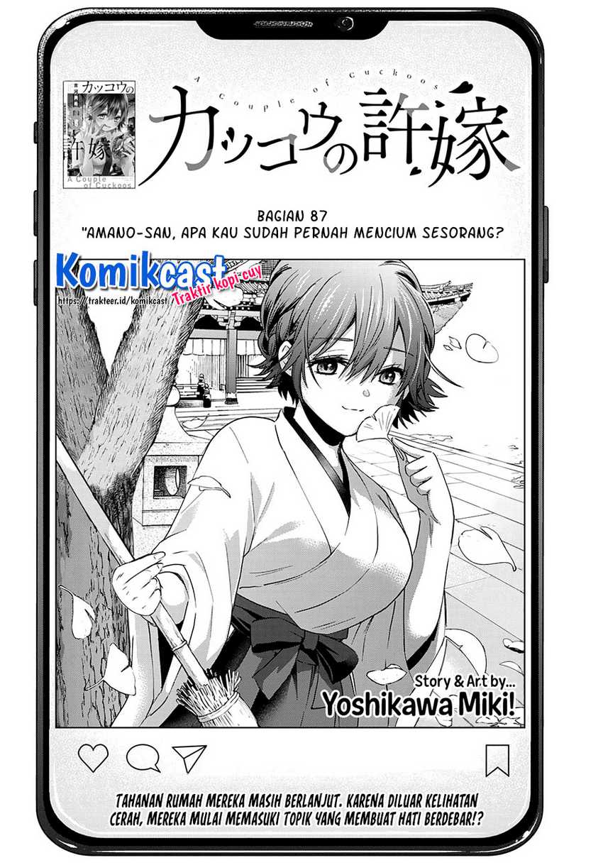 The Cuckoo’s Fiancee Chapter 87 - halaman 3