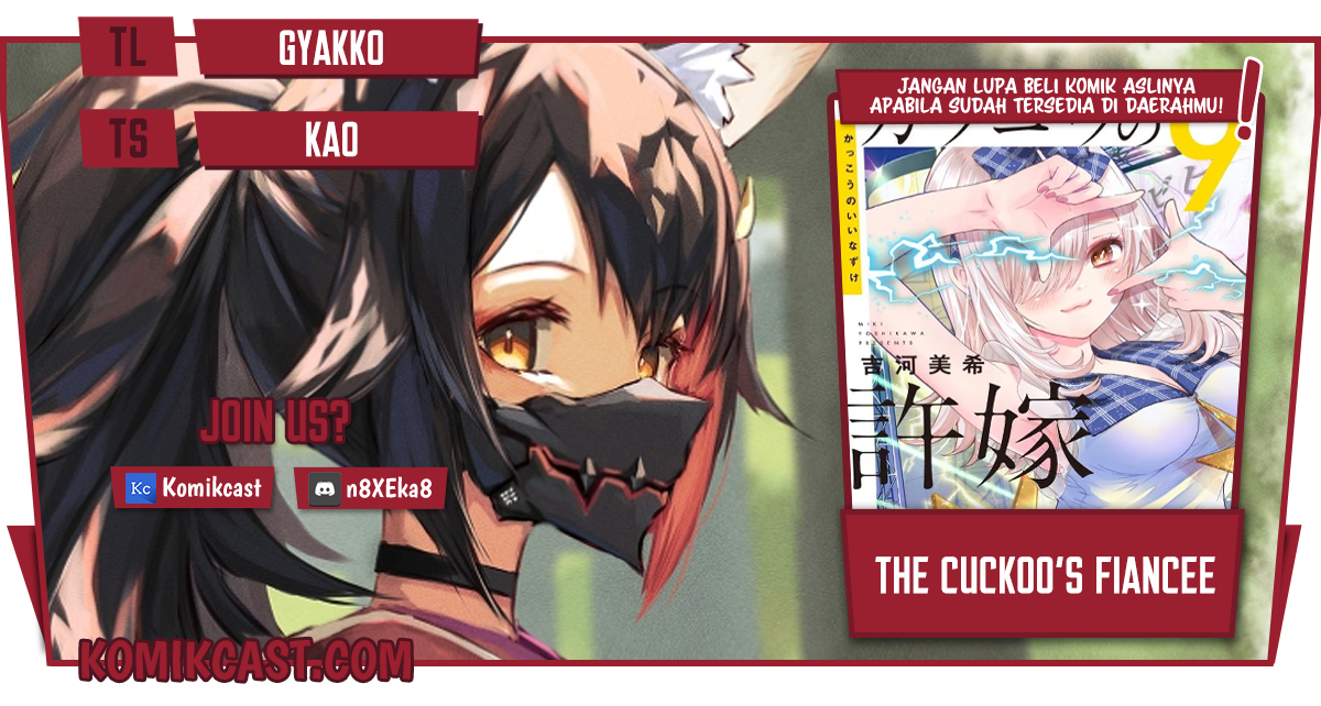 The Cuckoo’s Fiancee Chapter 88 - halaman 1
