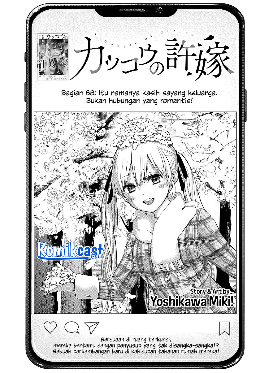 The Cuckoo’s Fiancee Chapter 88 - halaman 2