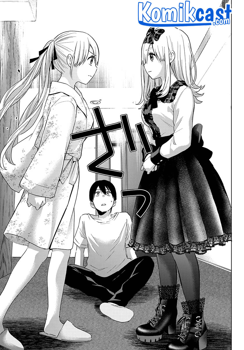 The Cuckoo’s Fiancee Chapter 88 - halaman 20
