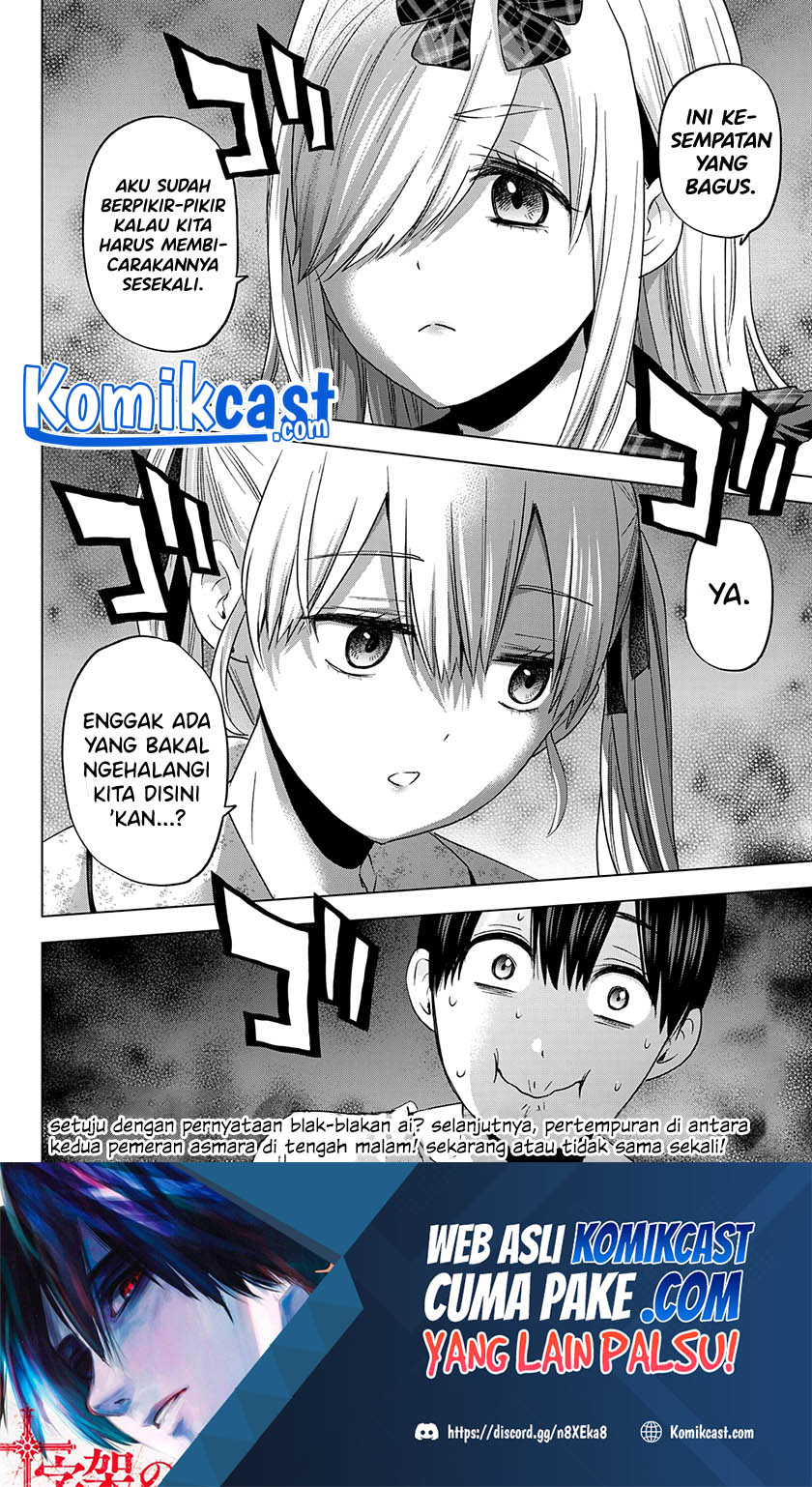 The Cuckoo’s Fiancee Chapter 88 - halaman 21
