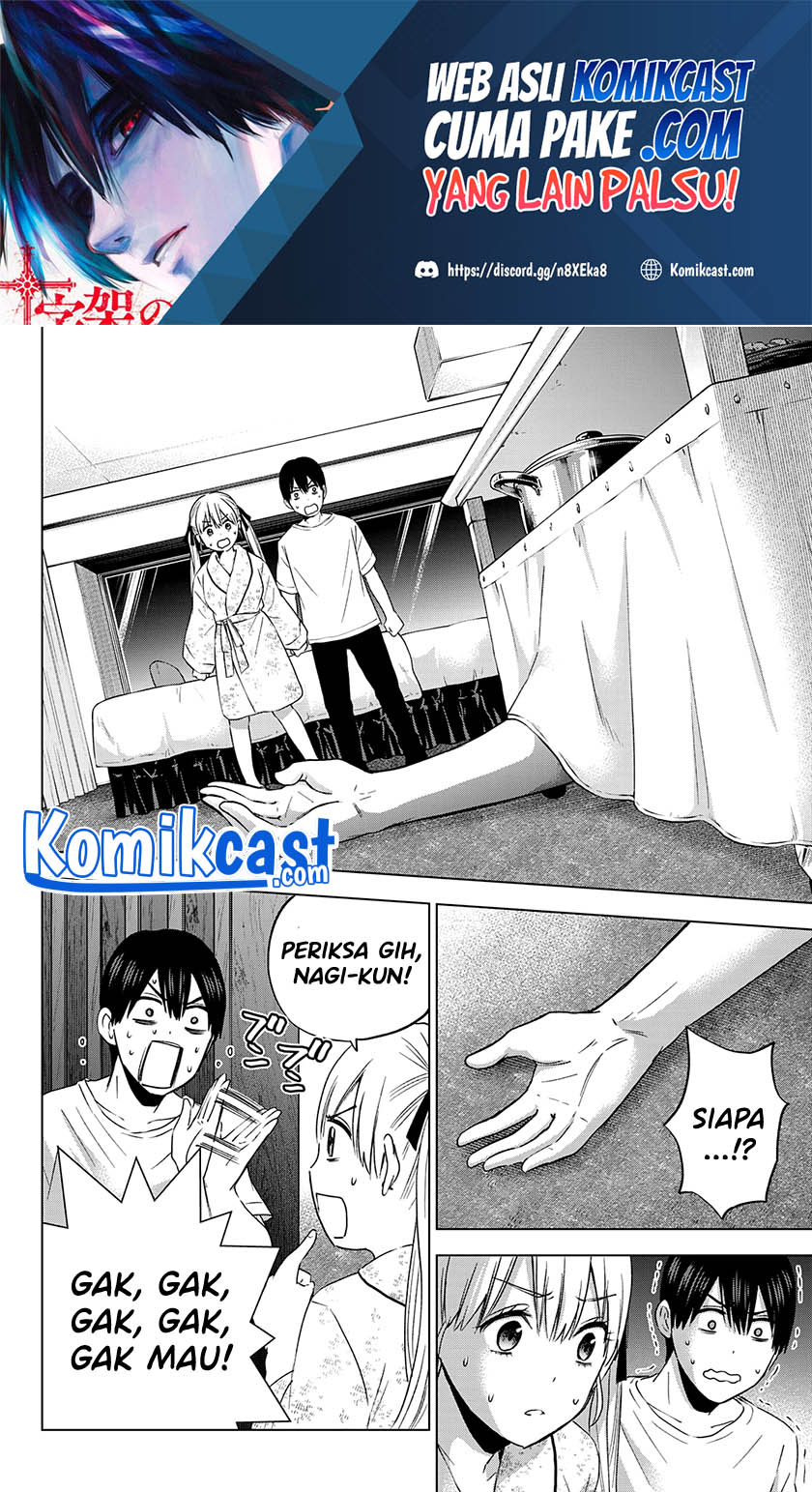 The Cuckoo’s Fiancee Chapter 88 - halaman 3