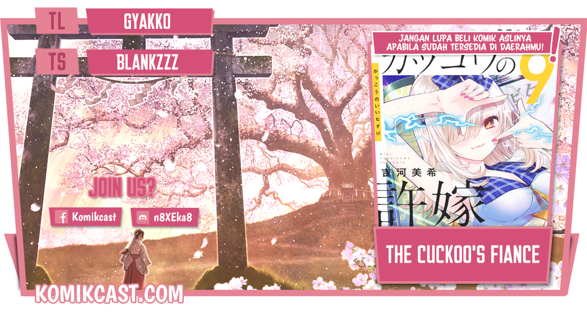 The Cuckoo’s Fiancee Chapter 90 - halaman 1