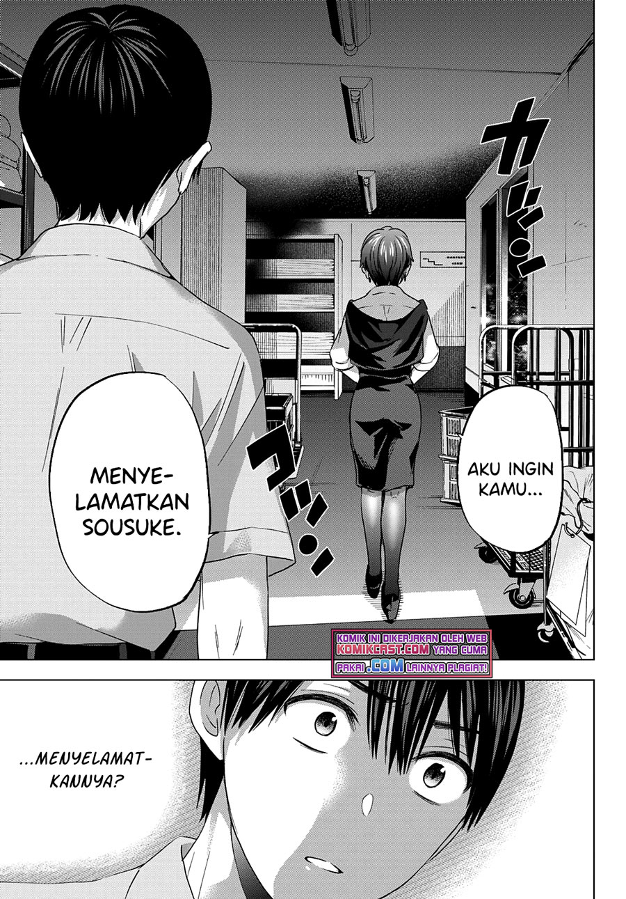 The Cuckoo’s Fiancee Chapter 90 - halaman 12