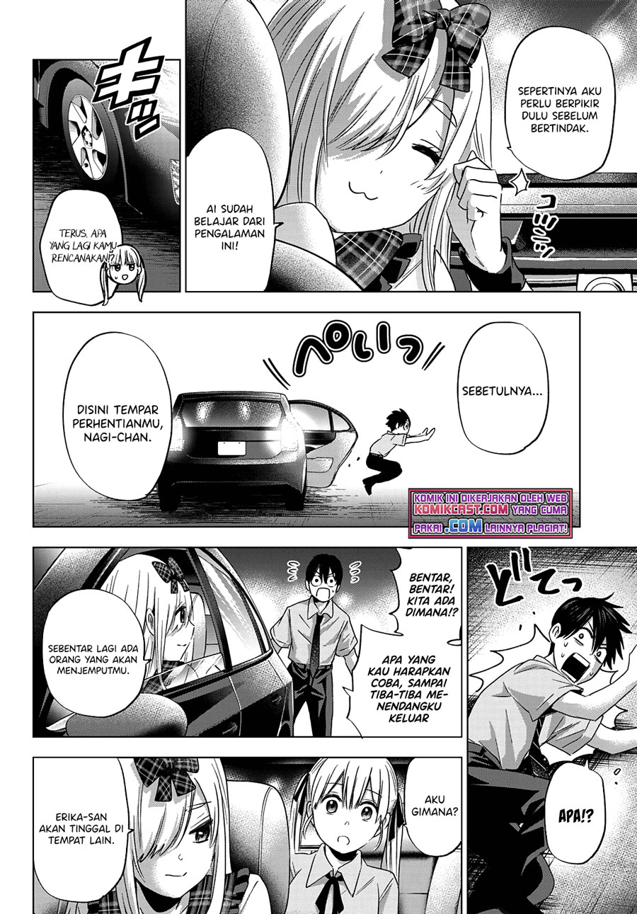 The Cuckoo’s Fiancee Chapter 90 - halaman 15