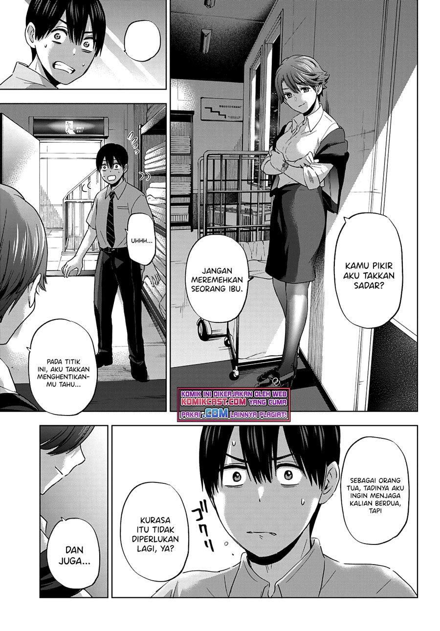 The Cuckoo’s Fiancee Chapter 90 - halaman 8
