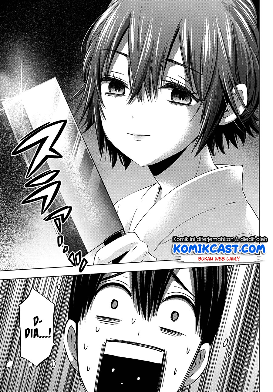 The Cuckoo’s Fiancee Chapter 91 - halaman 12