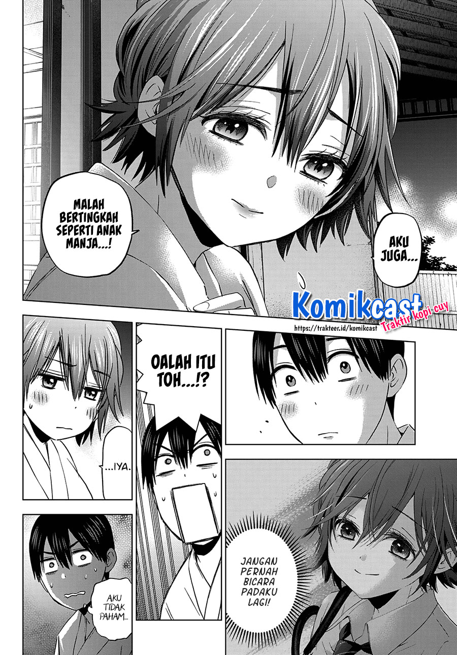 The Cuckoo’s Fiancee Chapter 91 - halaman 17