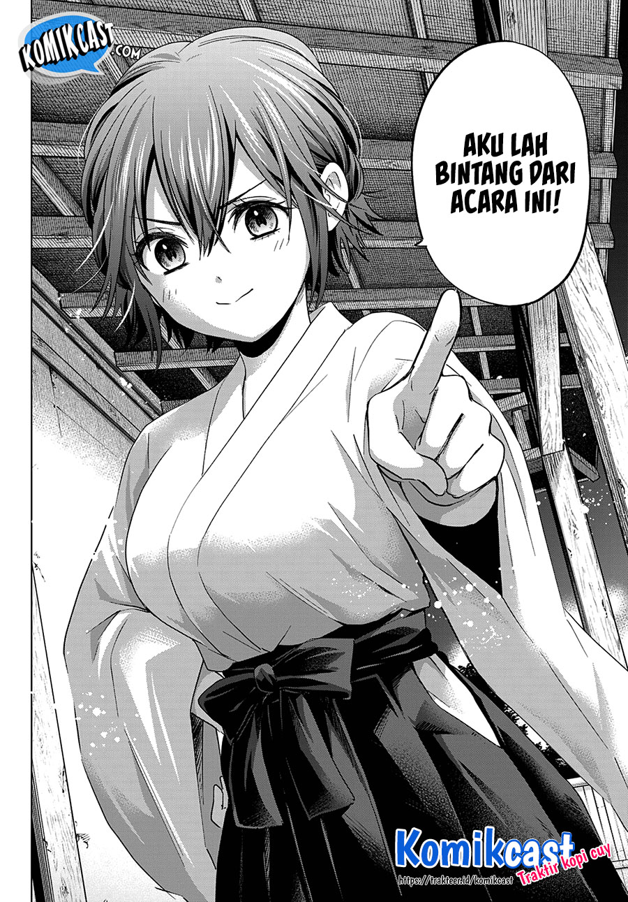 The Cuckoo’s Fiancee Chapter 91 - halaman 19