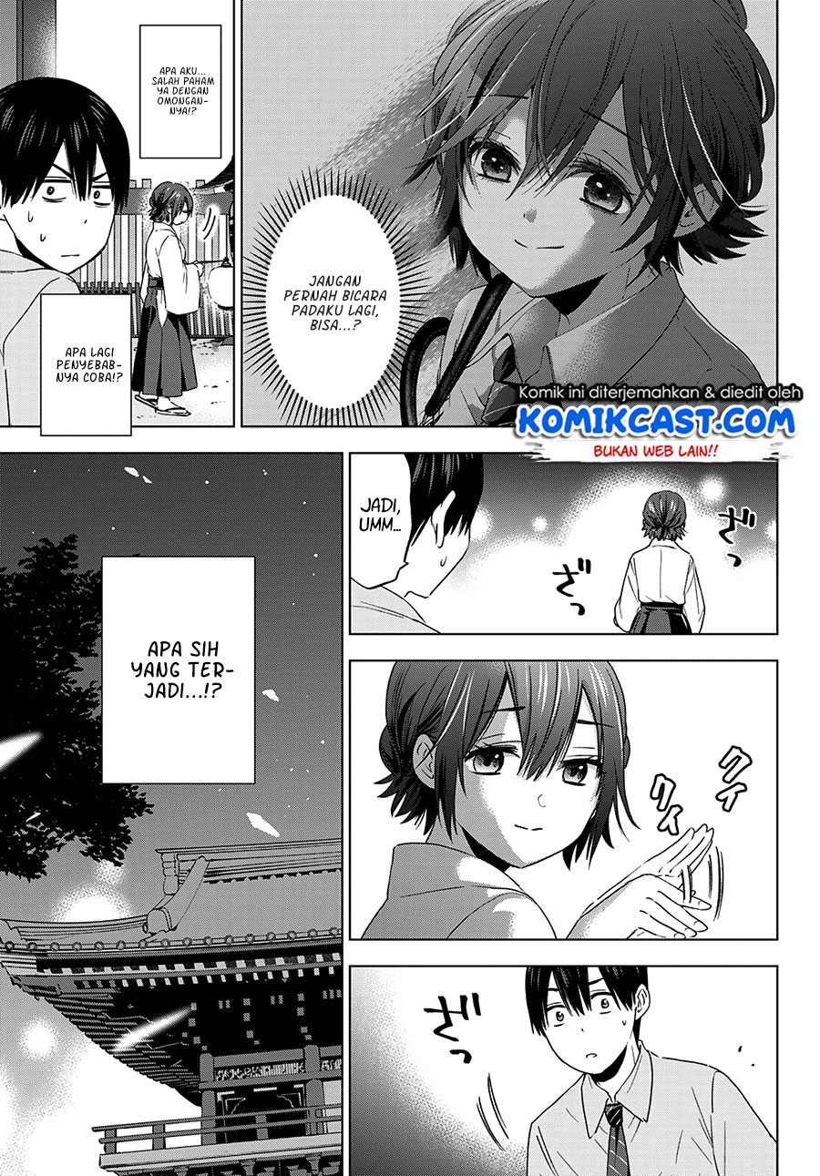 The Cuckoo’s Fiancee Chapter 91 - halaman 4