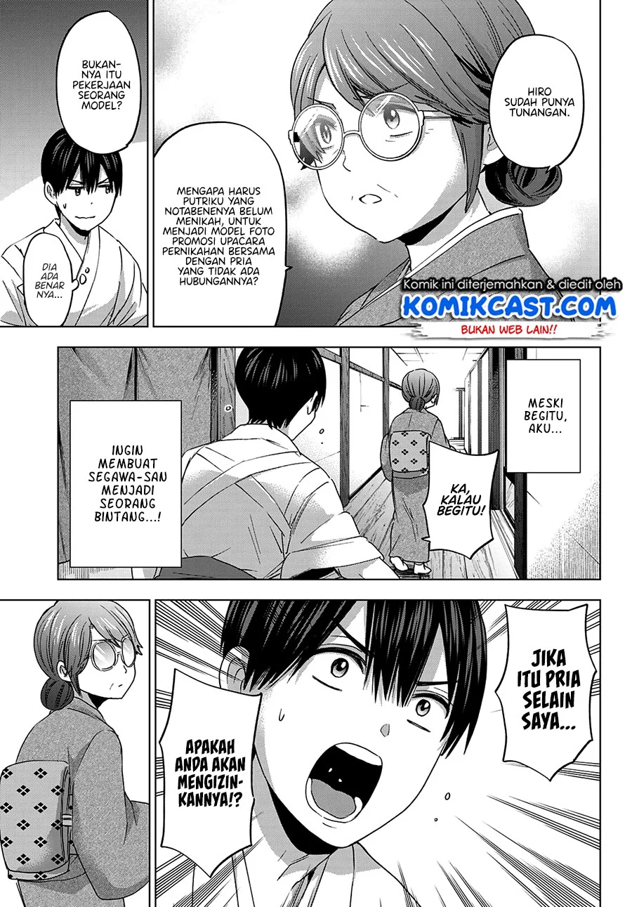The Cuckoo’s Fiancee Chapter 92 - halaman 12