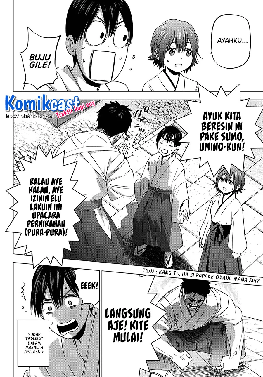 The Cuckoo’s Fiancee Chapter 92 - halaman 19