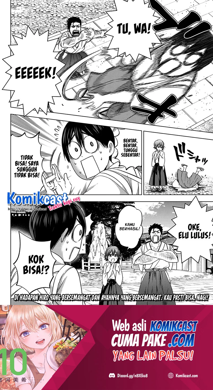 The Cuckoo’s Fiancee Chapter 92 - halaman 21