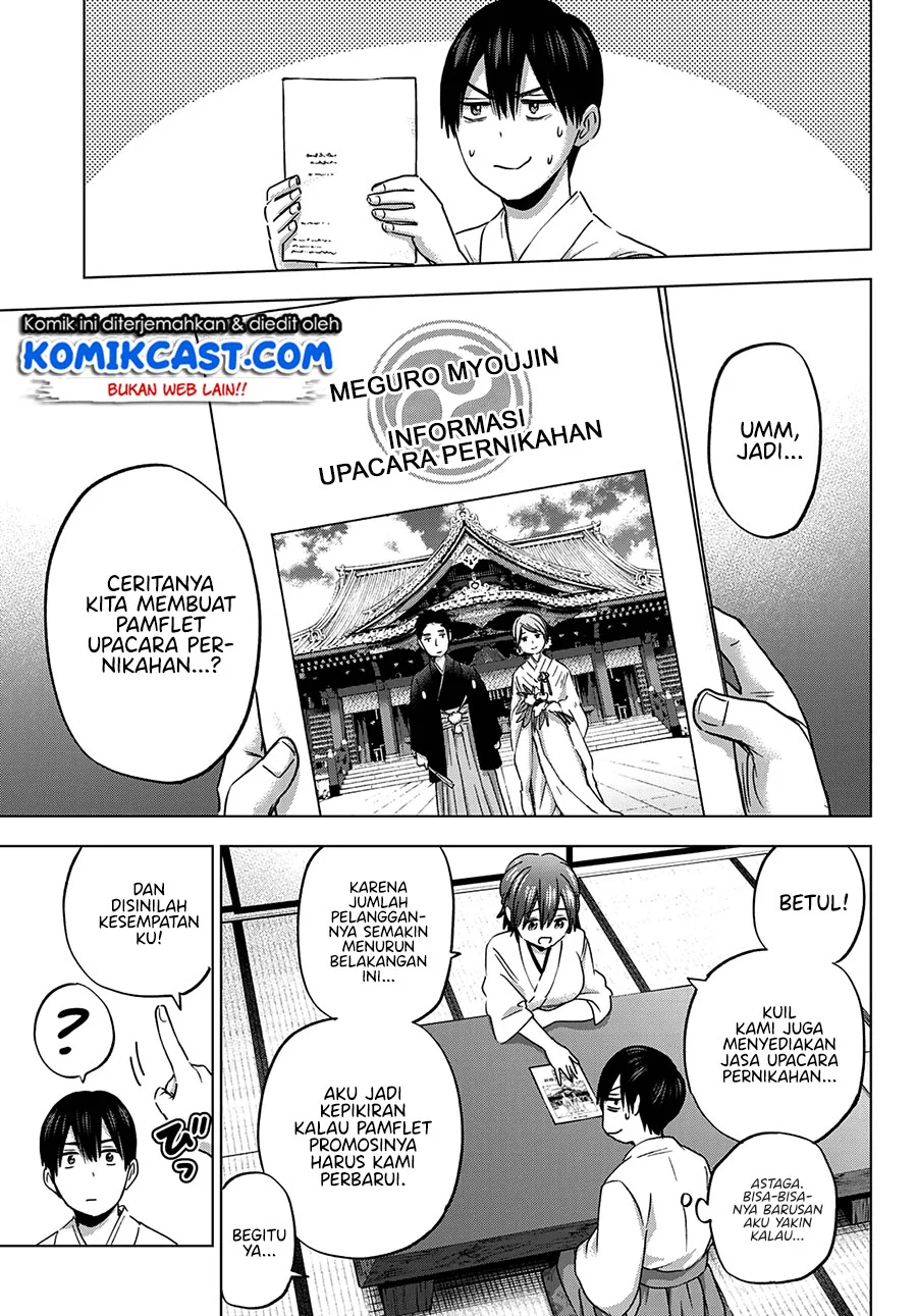 The Cuckoo’s Fiancee Chapter 92 - halaman 4