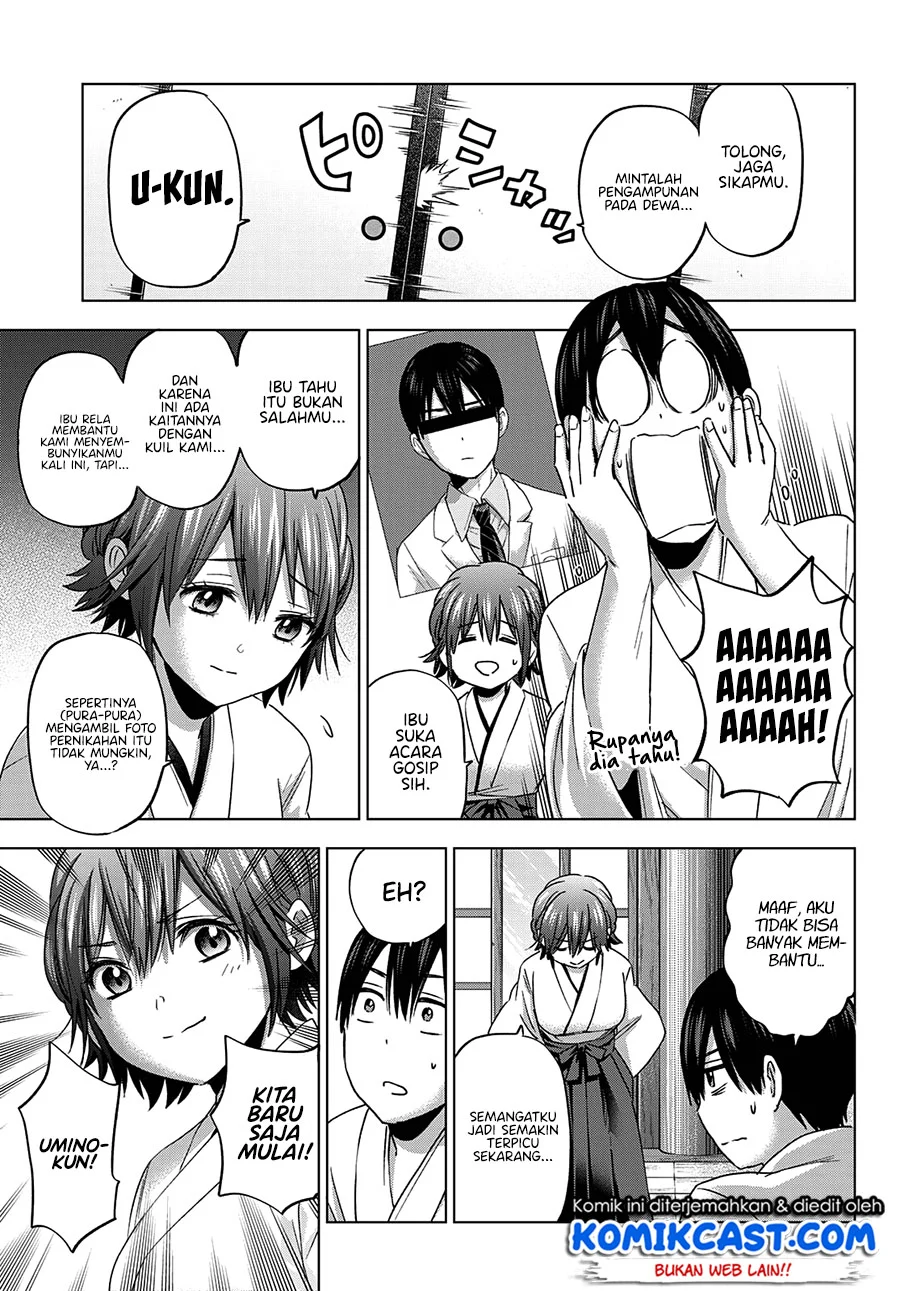 The Cuckoo’s Fiancee Chapter 92 - halaman 8