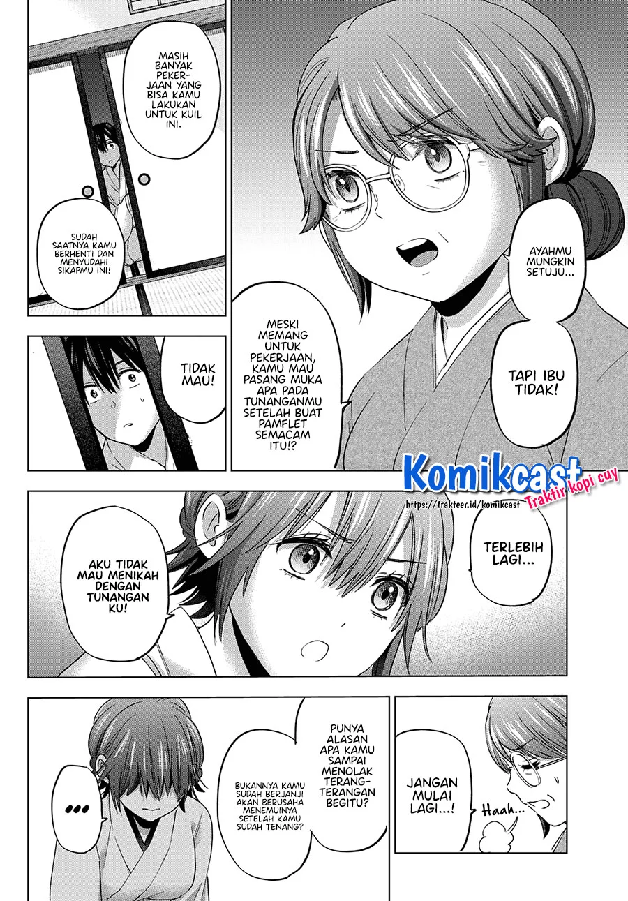 The Cuckoo’s Fiancee Chapter 93 - halaman 11