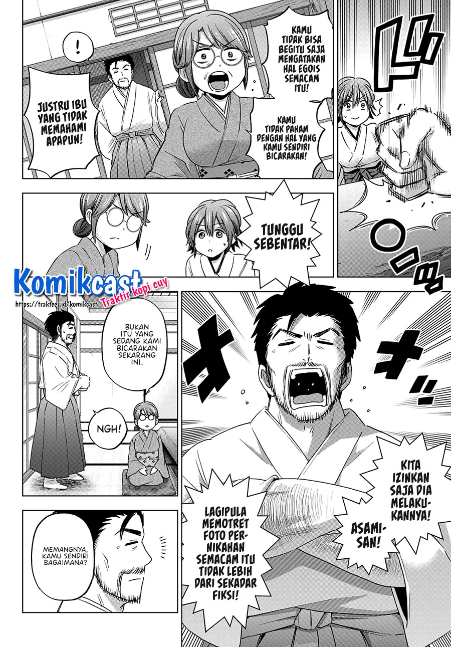 The Cuckoo’s Fiancee Chapter 93 - halaman 13