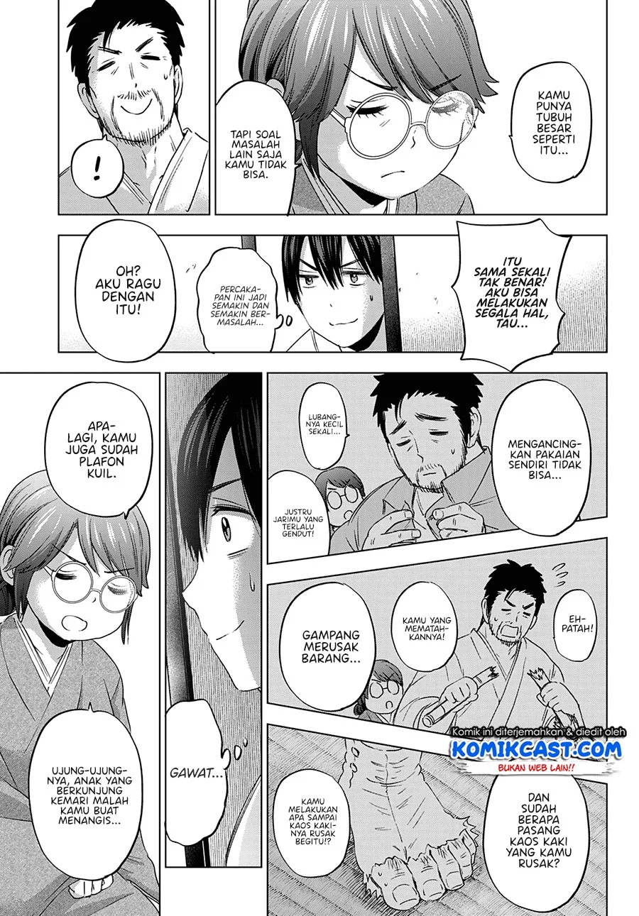 The Cuckoo’s Fiancee Chapter 93 - halaman 14