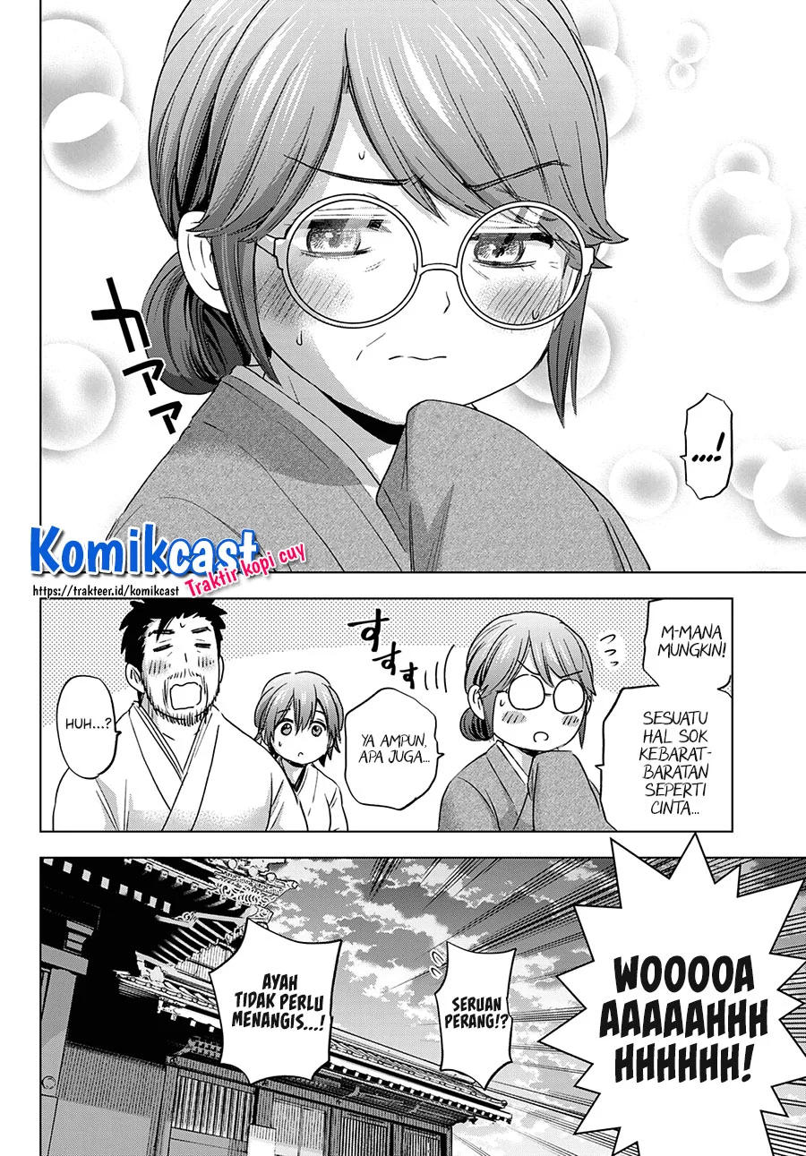 The Cuckoo’s Fiancee Chapter 93 - halaman 17