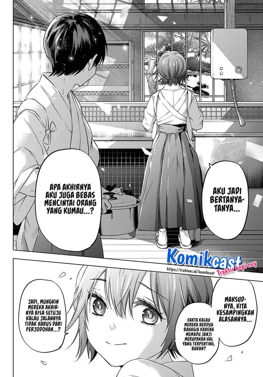 The Cuckoo’s Fiancee Chapter 93 - halaman 19